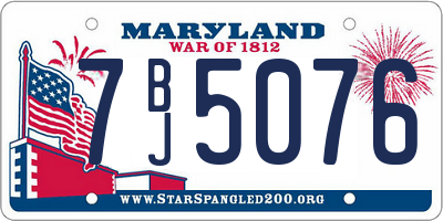 MD license plate 7BJ5076