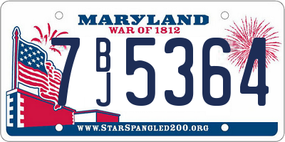 MD license plate 7BJ5364