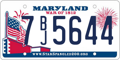 MD license plate 7BJ5644