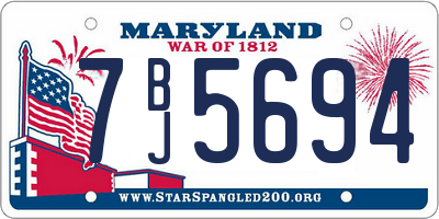 MD license plate 7BJ5694
