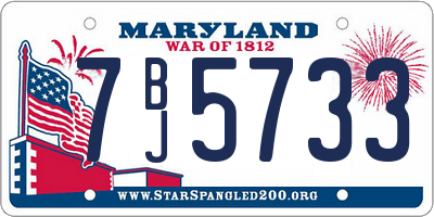 MD license plate 7BJ5733