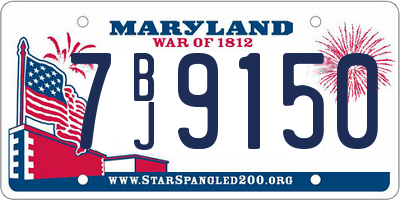 MD license plate 7BJ9150