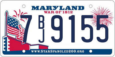 MD license plate 7BJ9155
