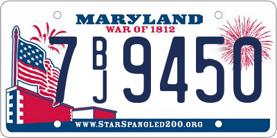 MD license plate 7BJ9450