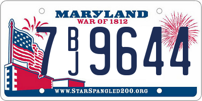 MD license plate 7BJ9644