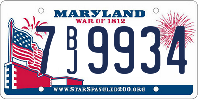 MD license plate 7BJ9934
