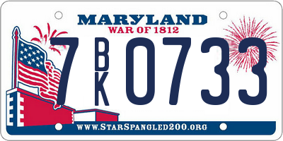 MD license plate 7BK0733