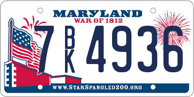 MD license plate 7BK4936