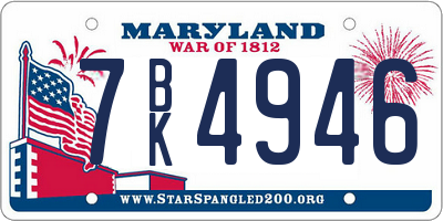 MD license plate 7BK4946