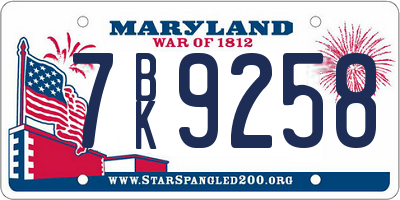 MD license plate 7BK9258