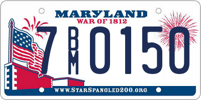 MD license plate 7BM0150