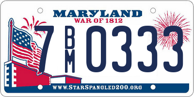 MD license plate 7BM0333