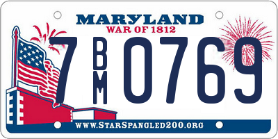 MD license plate 7BM0769