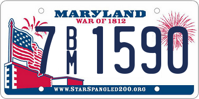 MD license plate 7BM1590