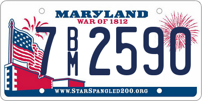 MD license plate 7BM2590