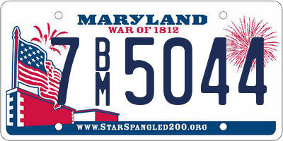 MD license plate 7BM5044