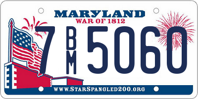 MD license plate 7BM5060