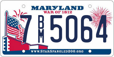 MD license plate 7BM5064