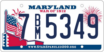 MD license plate 7BM5349