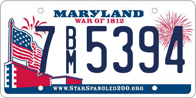 MD license plate 7BM5394