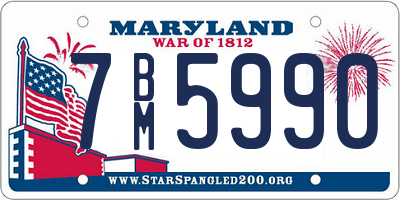 MD license plate 7BM5990