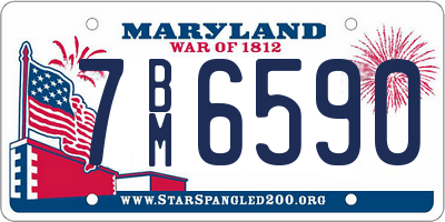 MD license plate 7BM6590