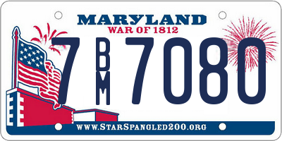 MD license plate 7BM7080