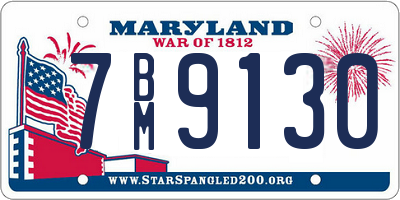 MD license plate 7BM9130