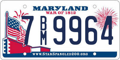 MD license plate 7BM9964