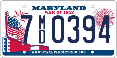 MD license plate 7MD0394