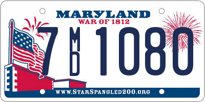 MD license plate 7MD1080