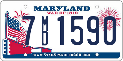 MD license plate 7MD1590