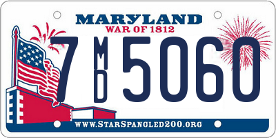 MD license plate 7MD5060