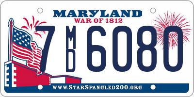 MD license plate 7MD6080