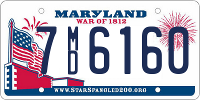 MD license plate 7MD6160