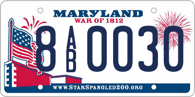 MD license plate 8AB0030