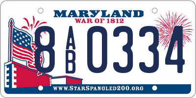 MD license plate 8AB0334