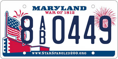 MD license plate 8AB0449