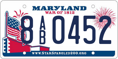 MD license plate 8AB0452