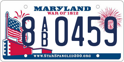 MD license plate 8AB0459