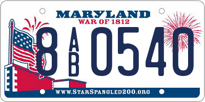 MD license plate 8AB0540