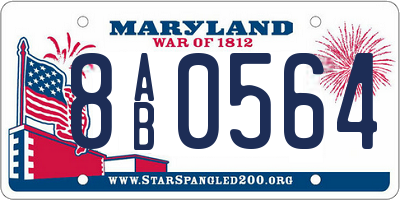 MD license plate 8AB0564