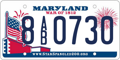 MD license plate 8AB0730