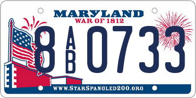 MD license plate 8AB0733