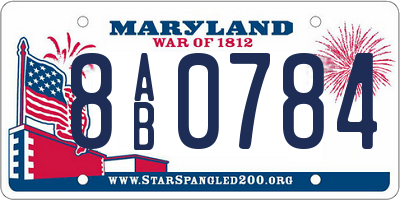 MD license plate 8AB0784