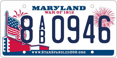 MD license plate 8AB0946