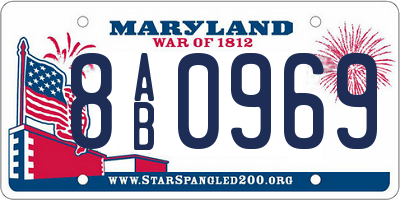 MD license plate 8AB0969