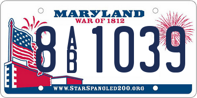 MD license plate 8AB1039
