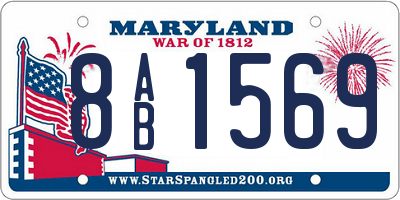 MD license plate 8AB1569
