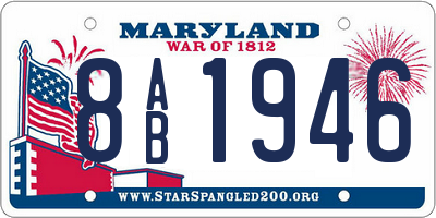 MD license plate 8AB1946